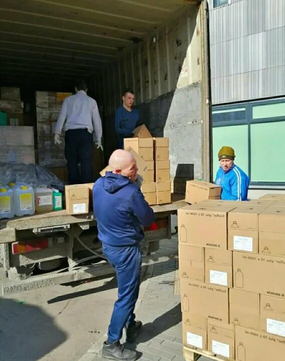 Домострой логотип. Разнорабочий таганрог. Разнорабочий таганрог. Колбасный завод «донские традиции». Подсобный рабочий на производство.