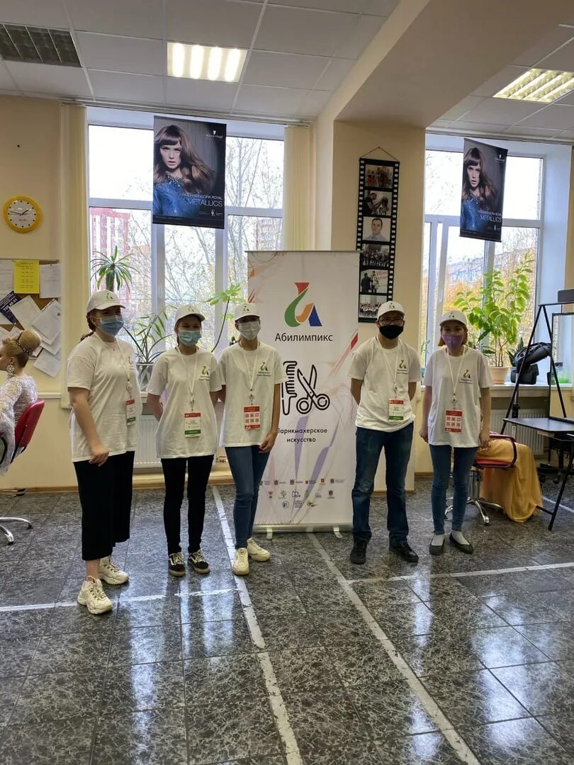 Колледж звездный спб после 9. Колледж звёздный санкт-петербург. Колледж звездный спб после 9. Звездный парикмахер. Колледж звёздный санкт-петербург.