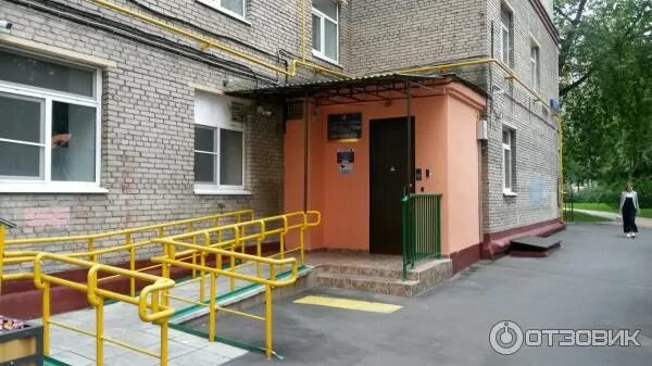 4, москва. Детский сад третья фрунзенская набережная. Детский сад третья фрунзенская набережная. Школа № 935, здание № 2, школа лебедянская ул. 3 фрунзенская 3 детский сад.