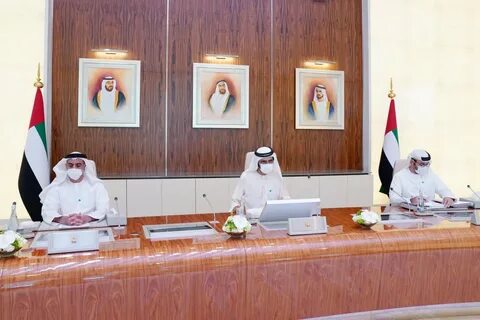 Uae government