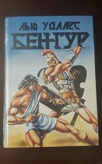 Книги гур