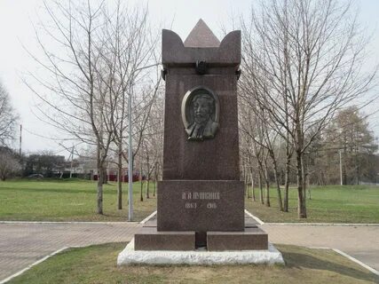 Бронницах лет