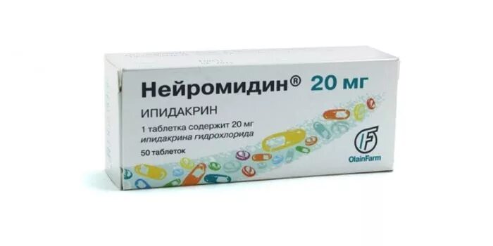 Нейромидин таб 20мг. Нейромидин таб 20мг 50. Нейромидин табл. 20мг n50. Нейромидин 600мг. Нейромидин 20 мг купить