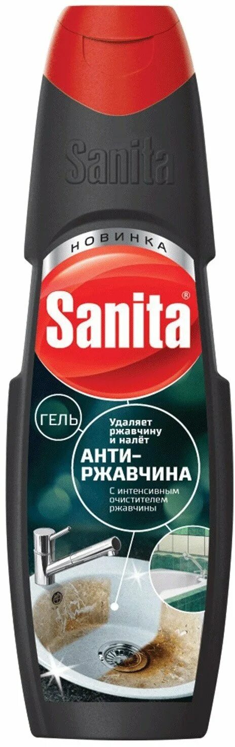 Sanita чистящие средства. Санита гель 500мл Антиржавчина чист.средство. Sanita гель Антиржавчина 500гр ММЛ+. Санита гель Антиржавчина 500мл/21. Санита экспресс жироудалитель.