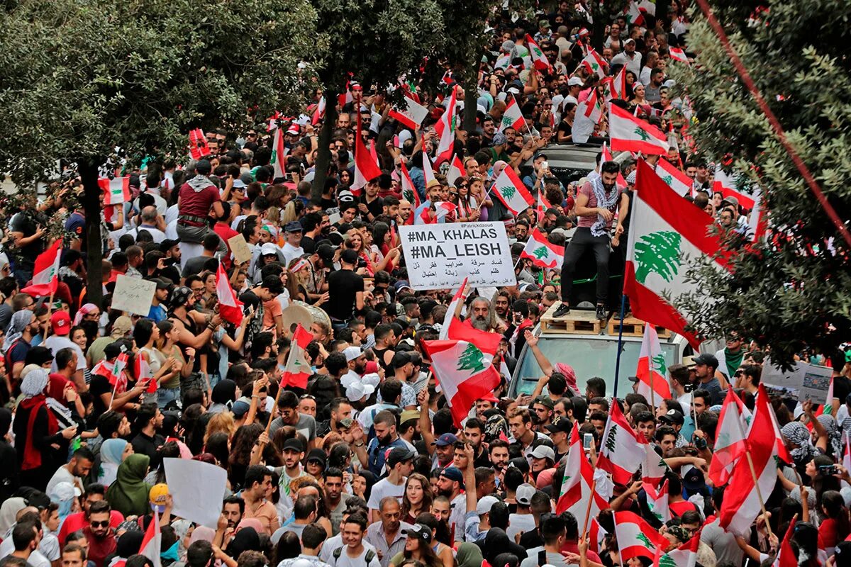 Восставший народ. Demonstration+Lebanon. Lebanon political Party. Народ против правительства