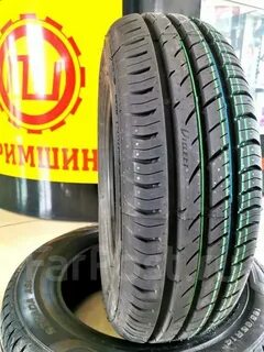 Viatti asimmetrico r14