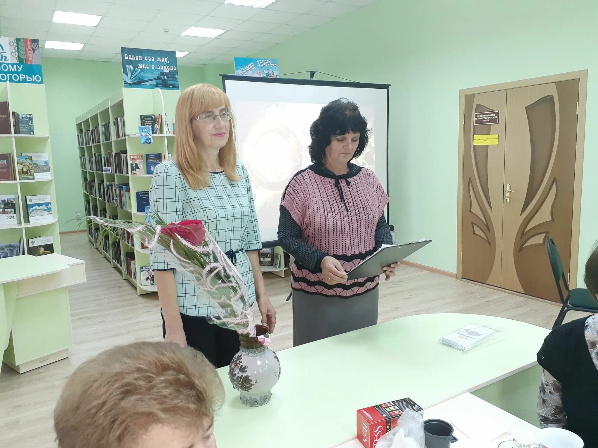 Третьяковка в библиотеке. Галерея в библиотеке. Третьяковка в библиотеке. Ргб им ленина. Третьяковка в библиотеке.