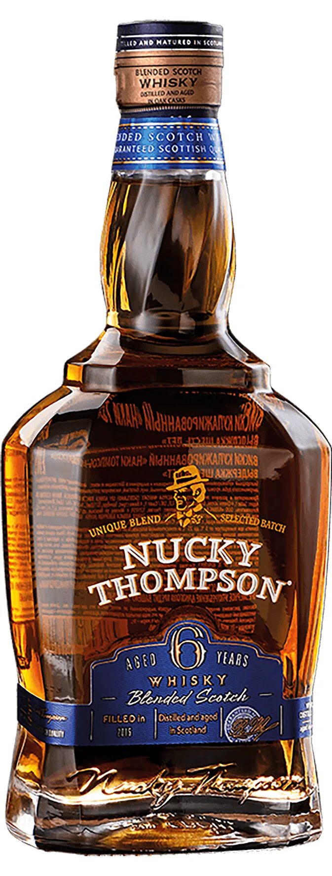 Виски наки томпсон ботаника. Nucky thompson виски 0. Виски наки томпсон 3 года 1 л. Виски nucky thompson купаж 40. Nucky thompson виски 35 градусов.