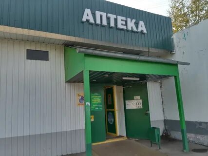 Москва дорожная 1 корп 1