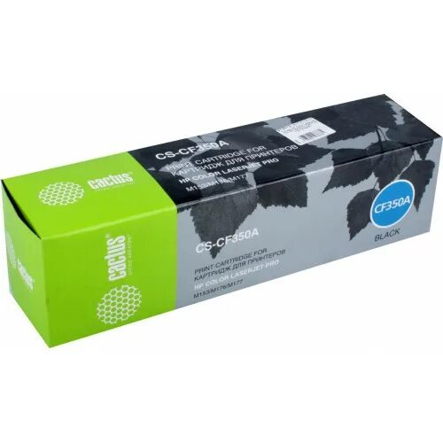 Принтер лазерный cactus cs lp1120b. Картридж cactus cs-cf321av. картридж cf350a. картридж cactus cs-cf461x.