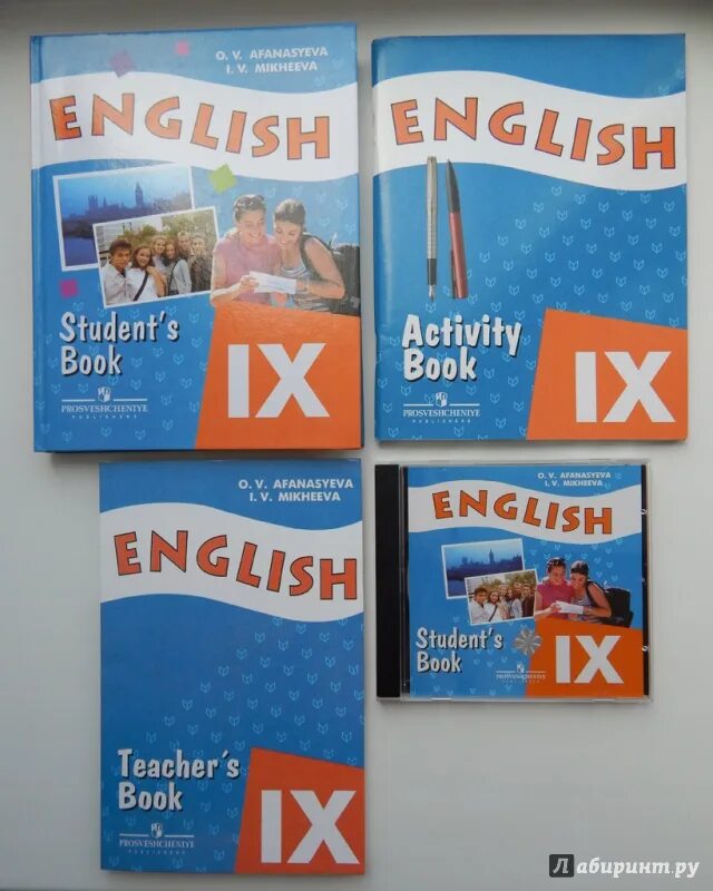 Аудио 9 английский афанасьева 2 часть. Английский язык. Учебник. Английскому языку 9 Афанасьева Михеева. Учебник английского языка Афанасьева Михеева. Английский язык 9 класса АФА.