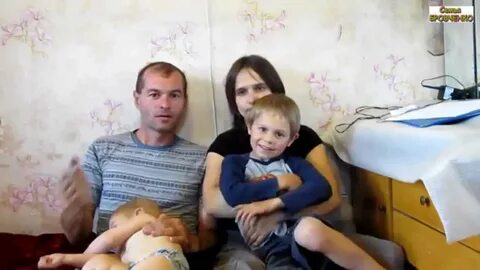 Бровченко семья дзене