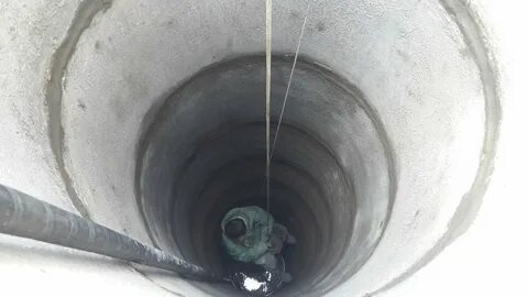 Колодец ев
