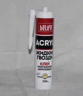 Чем приклеить унитаз к плитке