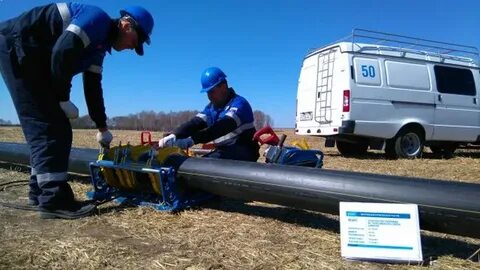 Газификация тюмень