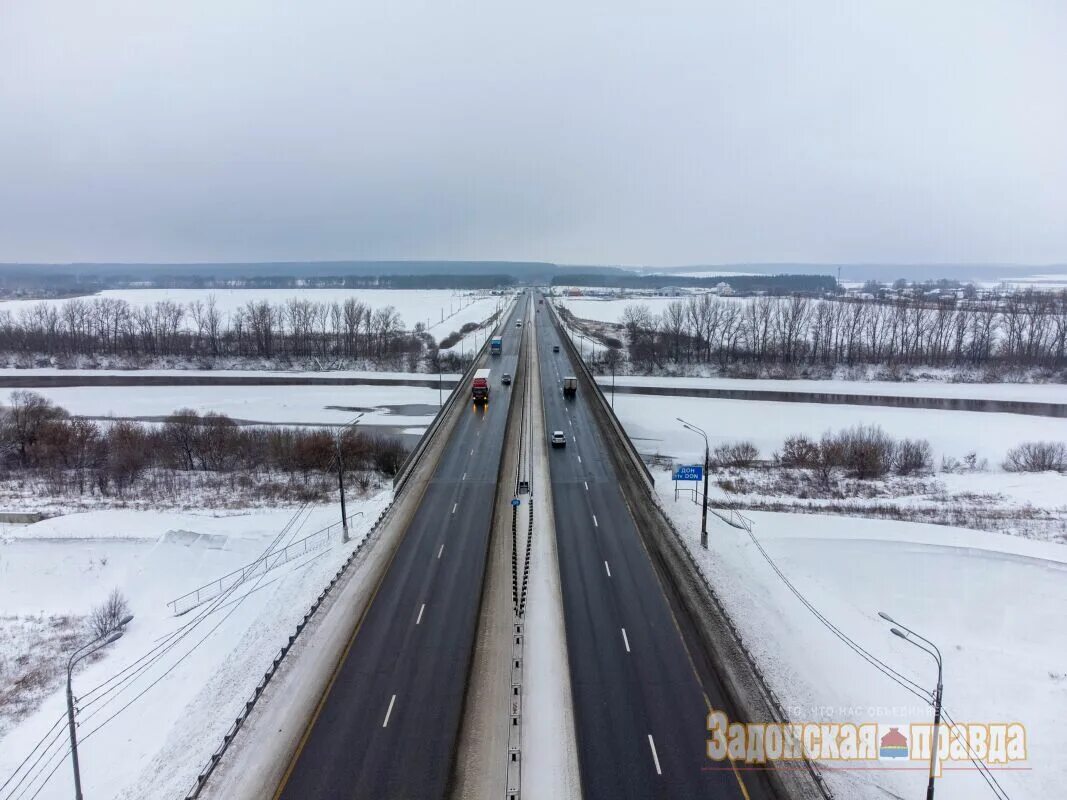 Проезд по дороге дон. Трасса м4. Платная трасса м4 Дон. Платная дорога м3. Трасса Москва Дон м4.