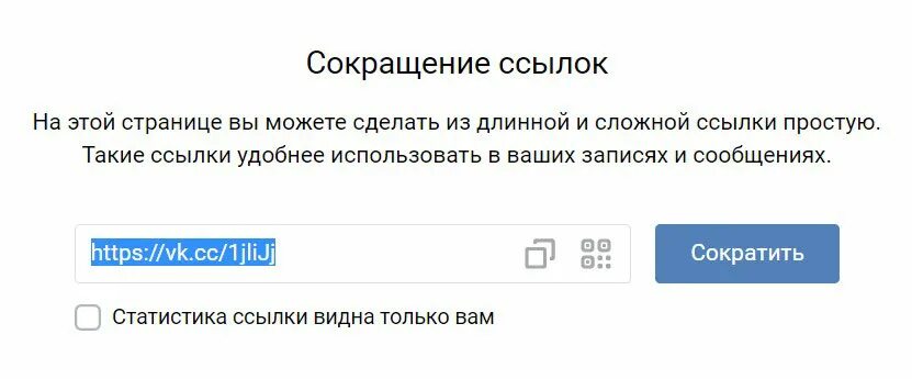 Ссылка не активна. Ссылочная масса сайта. Ссылка на сайт не активна. Пуш уведомления авиасейлс. Ссылка на консультант плюс.