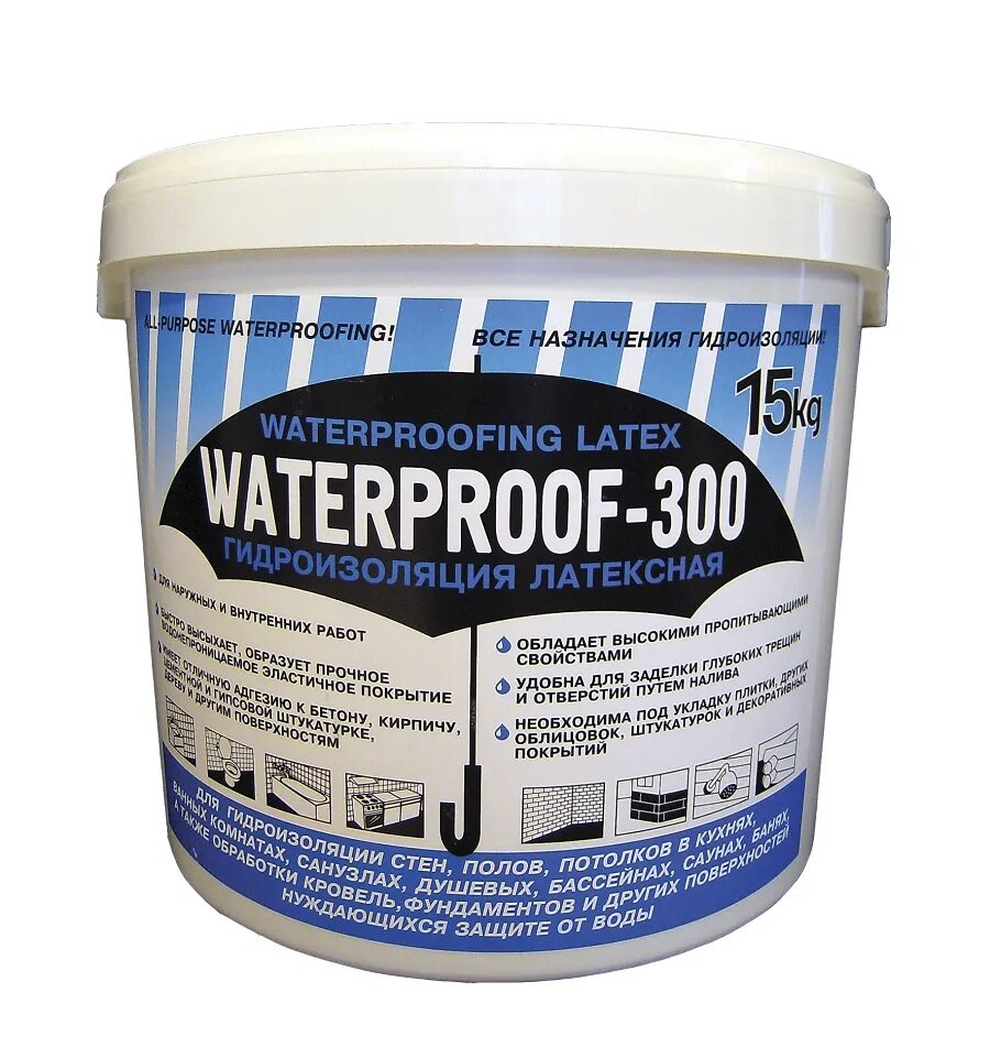 Готовая гидроизоляция. Гидроизоляция латексная Waterproof-300. Гидроизоляция ЕК W 400 15 кг. Гидроизоляция cl51 15кг. Гидроизоляция для бассейна обмазочная под плитку.