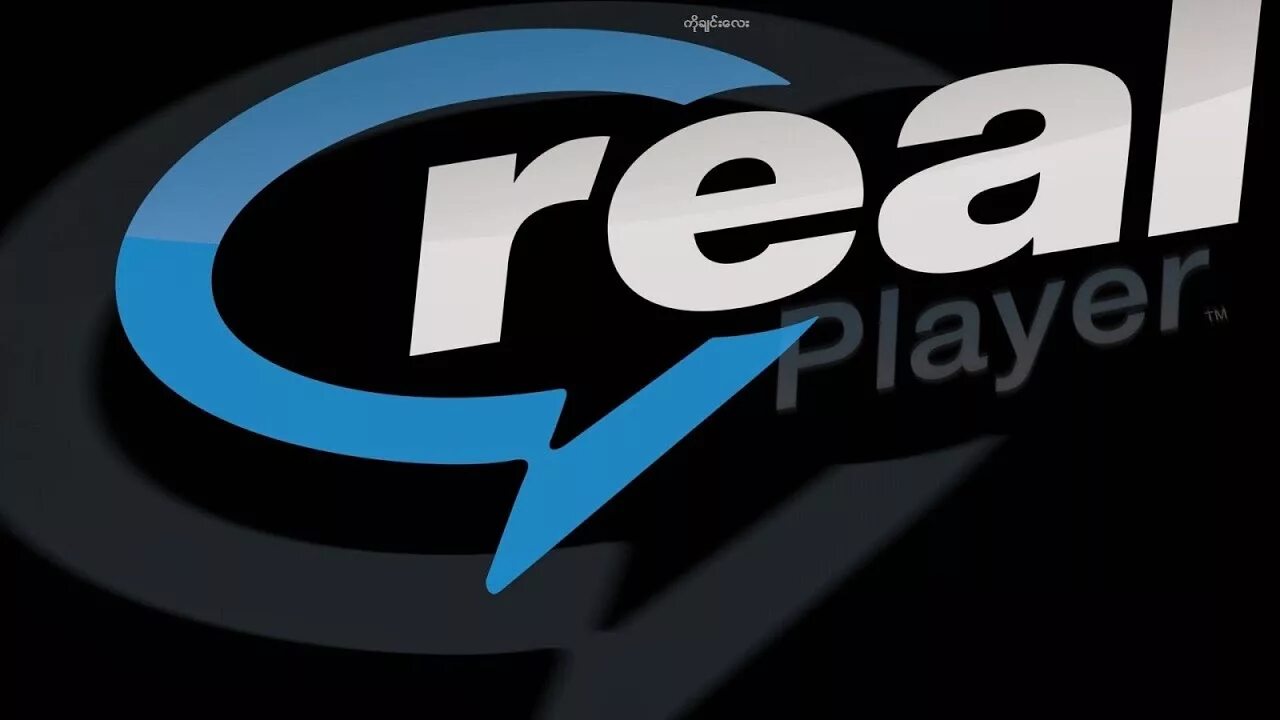 1 first player. Realplayer. realplayer иконка. real play. логотип dvd player.