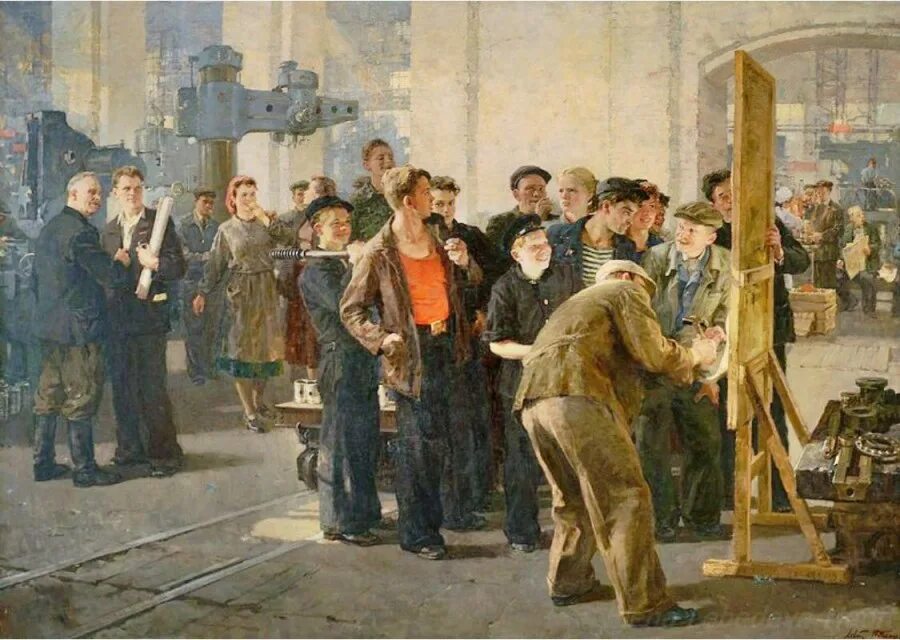 Художники работающих в направлении. Левитин анатолий павлович (1922-2018). тулин юрий нилович художник. художник левитин анатолий павлович картины. социалистический реализм художники-соцреалисты ссср.