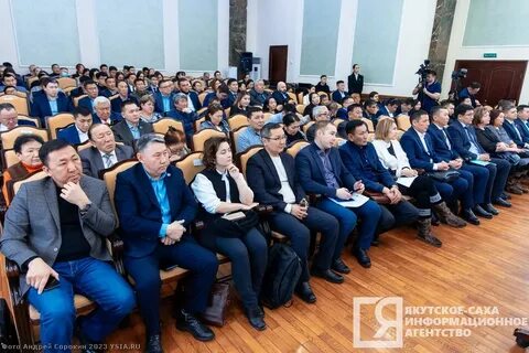 План якутска