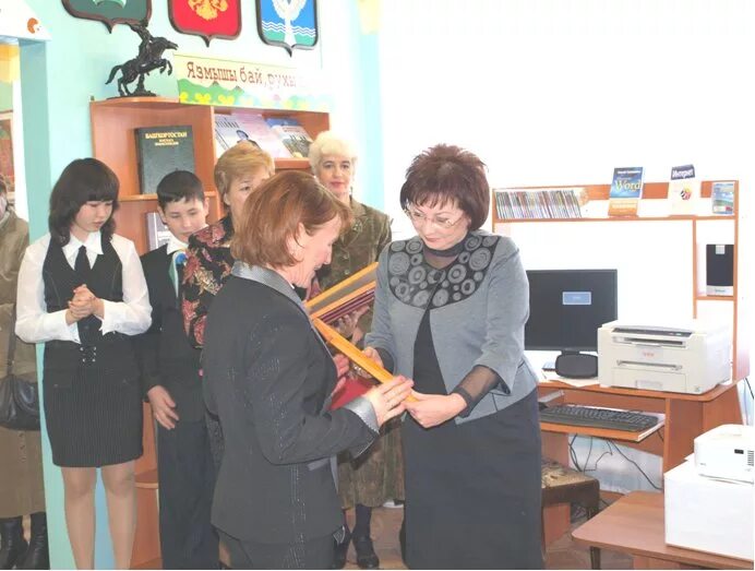 шингак кульский сельсовет. шингак- кульская сельская библиотека. село шингак-куль. шингак-куль школа. шингак куль чишминский район.