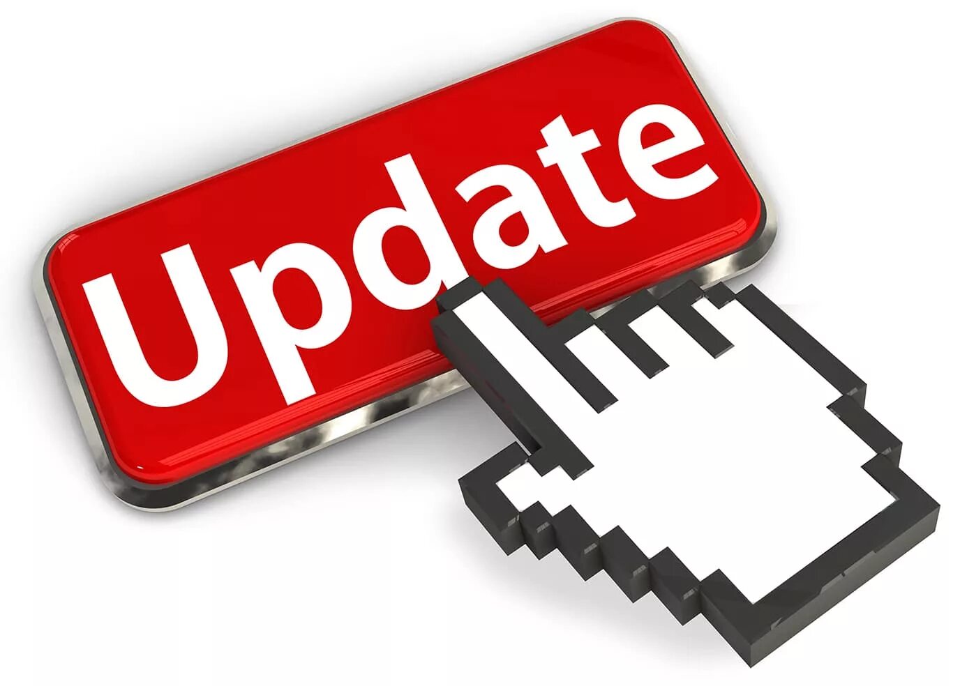 Deal update. Update картинка. апдейт картинка. апдейт update. upgrade картинки.