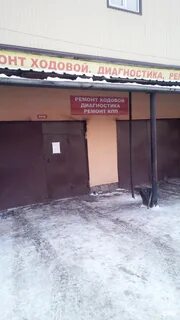Техосмотр кострома