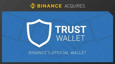 Trust wallet биржа