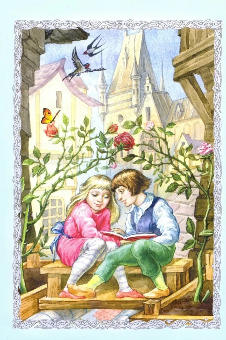 Кай и герда снежная королева. Снежная королева андерсен кая и. Сказка кай и герда снежная королева. Королева герда кай. Кай и герда снежная королева.