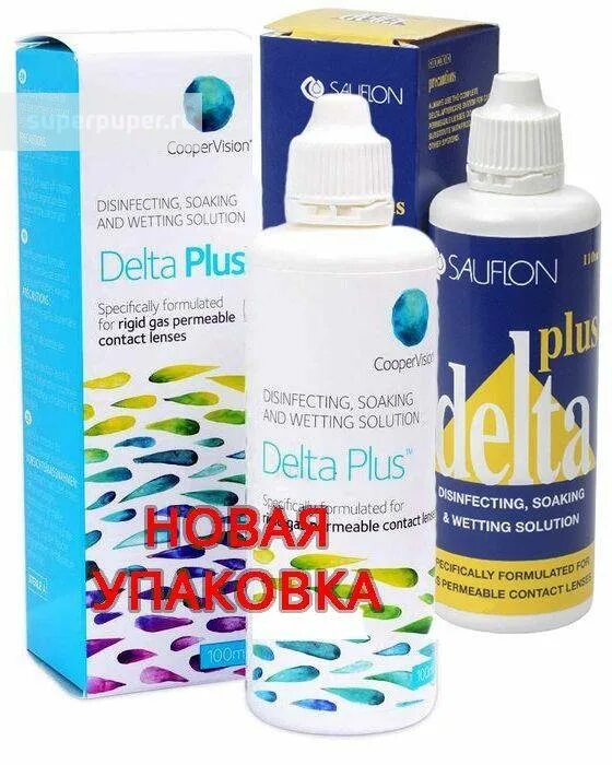 Delta 100 мл. Раствор для жестких линз cooper vision delta 100 мл. очиститель дельта для жестких линз. очиститель delta для жкл (20 мл). раствор для жестких газопроницаемых контактных линз.
