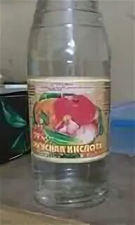 Хрен уксус
