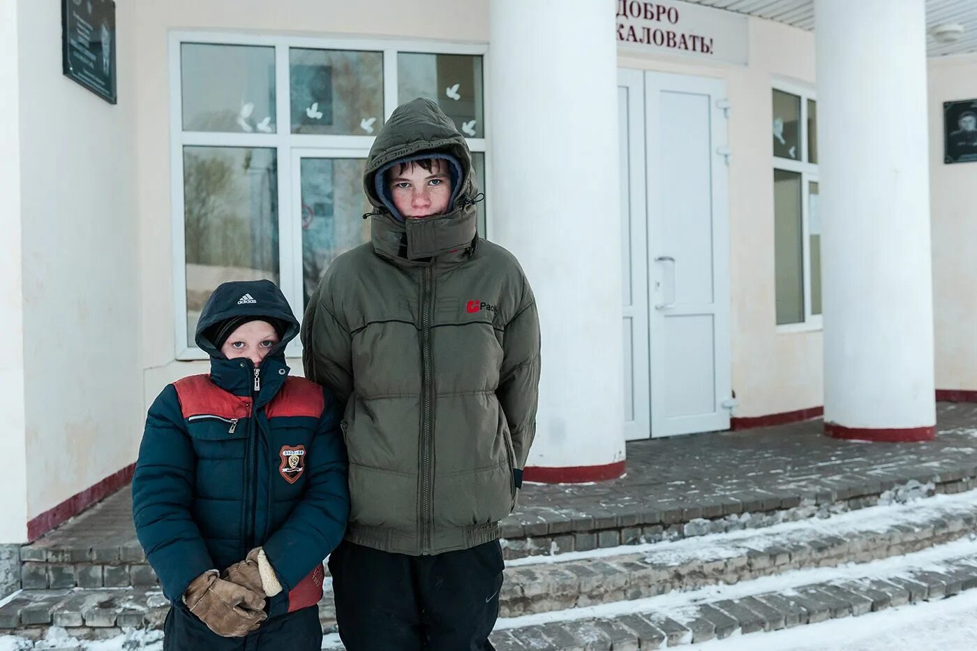 Глазок мичуринский. Село глазок Тамбовской области. Школа в селе глазок. Село глазок Мичуринского района Тамбовской области. Школа село глазок Тамбовская область.