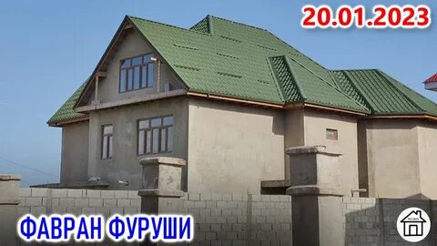 Вахдат тч замини фуруши