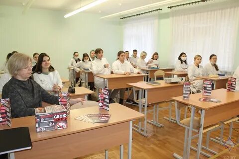 Колледжи бреста