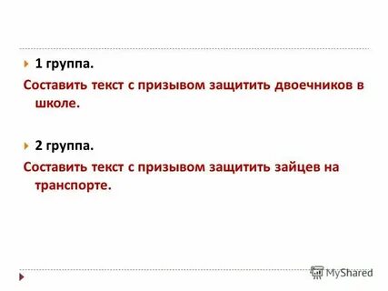 Люди которые придумывают себе болезни как называются
