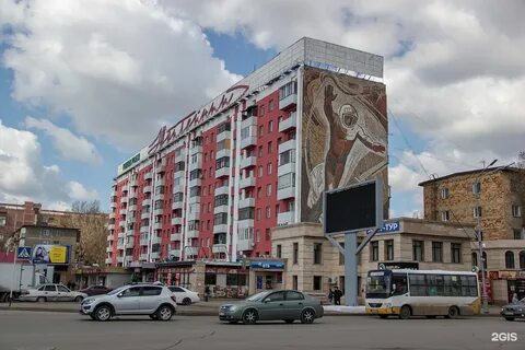 Караганда нуркена абдирова