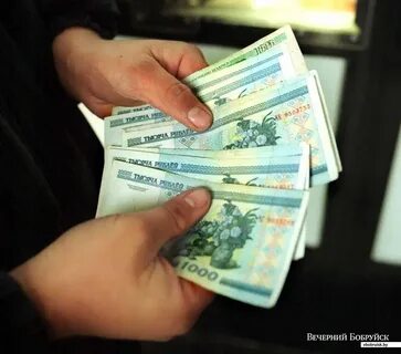 65 долларов в белорусских