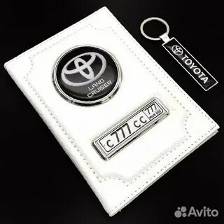 Обложка авито