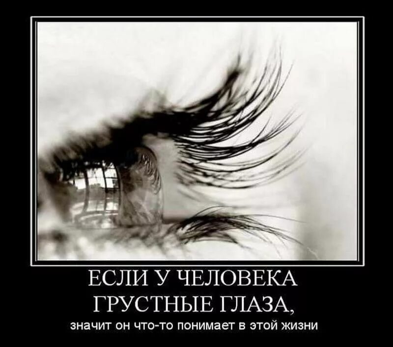 Аватарки со статусом