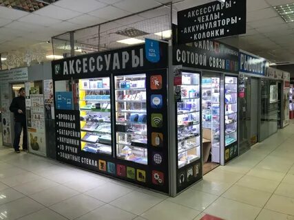 Таксафон ул барклая 8