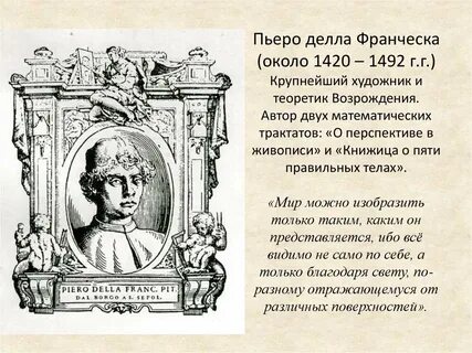 Делла кз делл