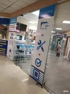 Ремонт телефонов королев