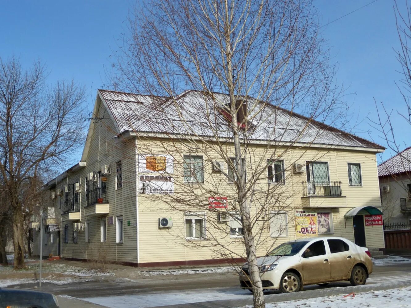 19 го партсъезда. Улица 19 партсъезда волжский. ул 19 партсъезда 5 волжский. улица 19 партсъезда омск. волжский ул 19 партсъезда 7.