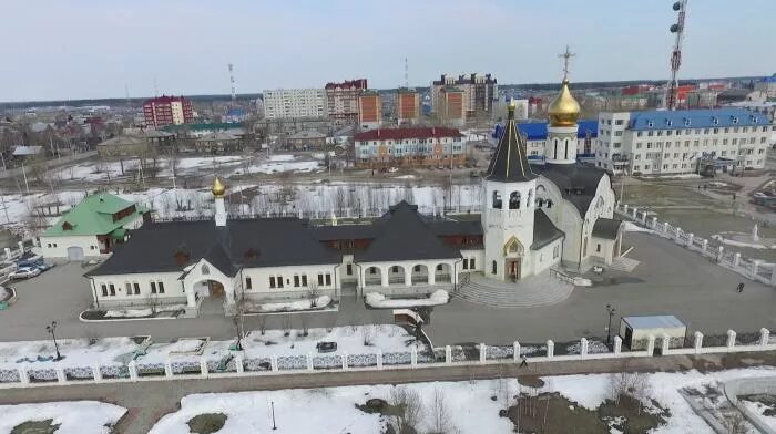 Сайты югорска хмао. Город Югорск Церковь Сергия Радонежского. Поселок Комсомольский ХМАО Югорск. Кафедрального собора прп. Сергия Радонежского Югорск. Югорск достопримечательности.