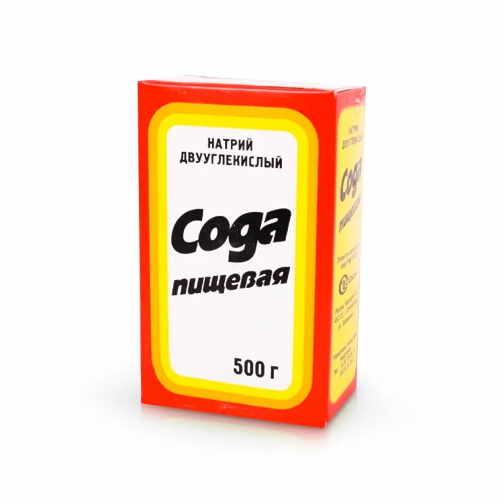 Пищевая сода для мужчин. Сода пищевая 500 гр. тсм сода пищевая, 500 г. пачка соды. пачка пищевой соды.