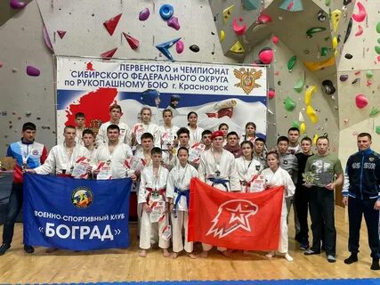 Рукопашный бой абакан