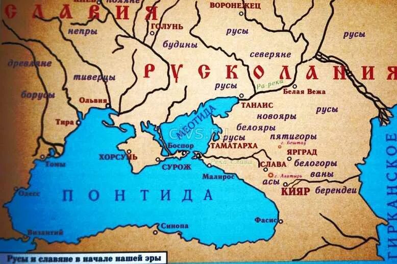 В 9 веке до н
