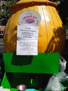 В магазине квас на разлив стоит