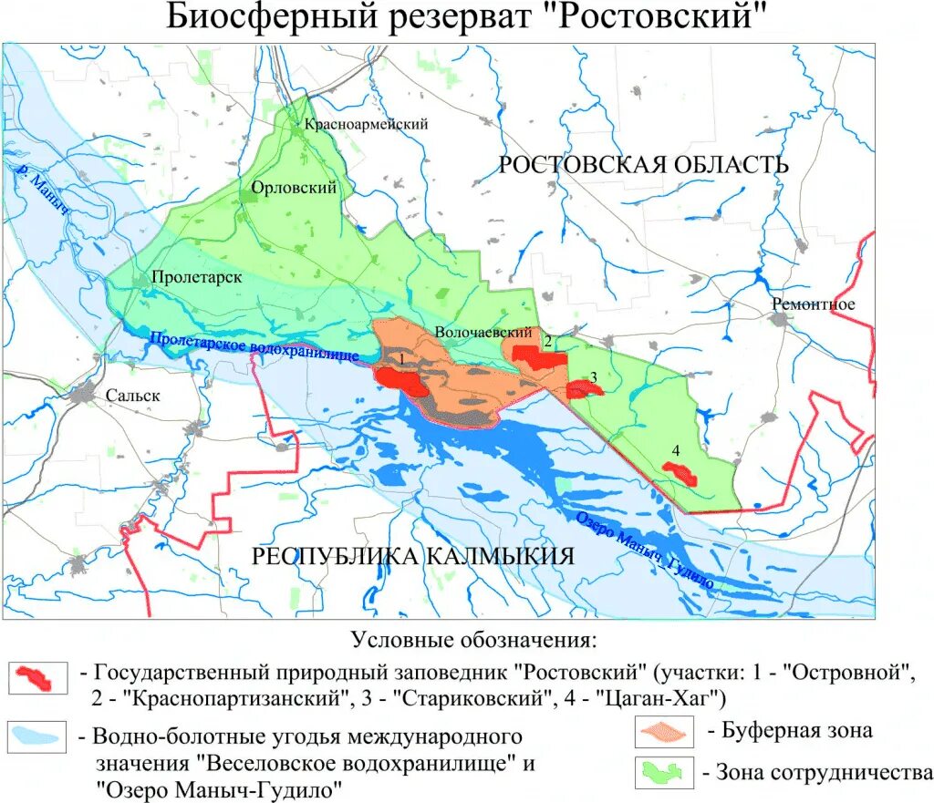 Природная зона ростова. Государственный природный биосферный заповедник Ростовский карта. Ростовский биосферный заповедник на карте. Государственный природный заповедник Ростовский на карте. Ростовский заповедник на карте Ростовской области.